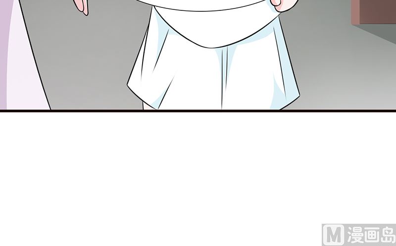 第95话 私生女-第97话