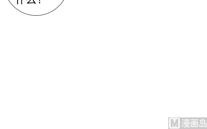 第97话 绑架-第99话