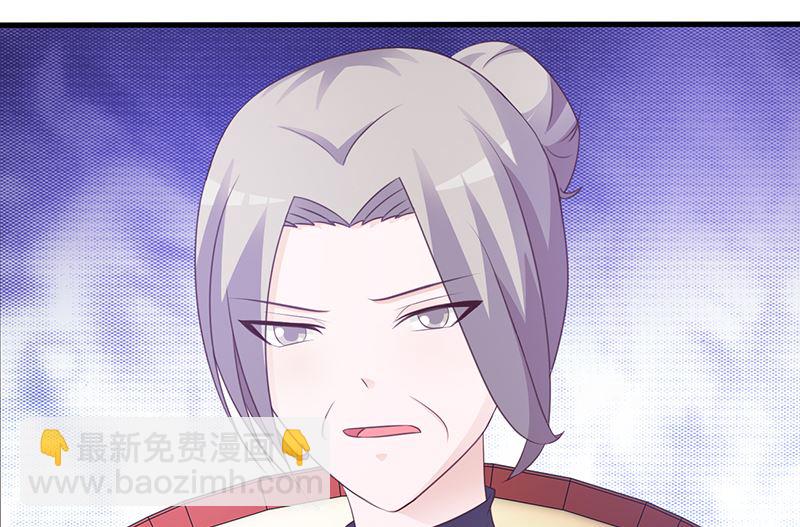 第97话 绑架-第99话