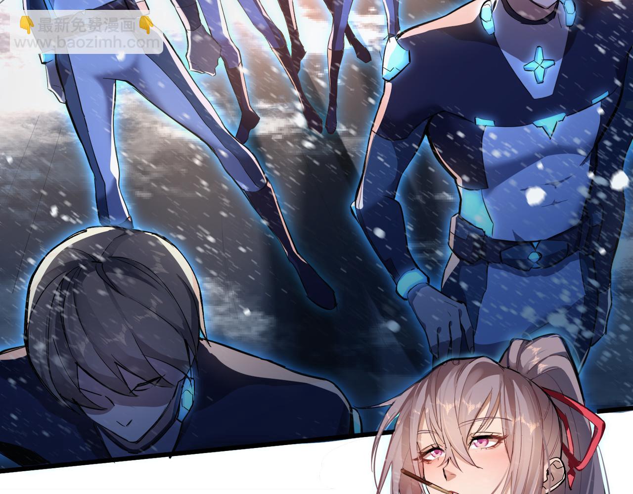 第1话 代号&middot;翎(1/3)-第1话