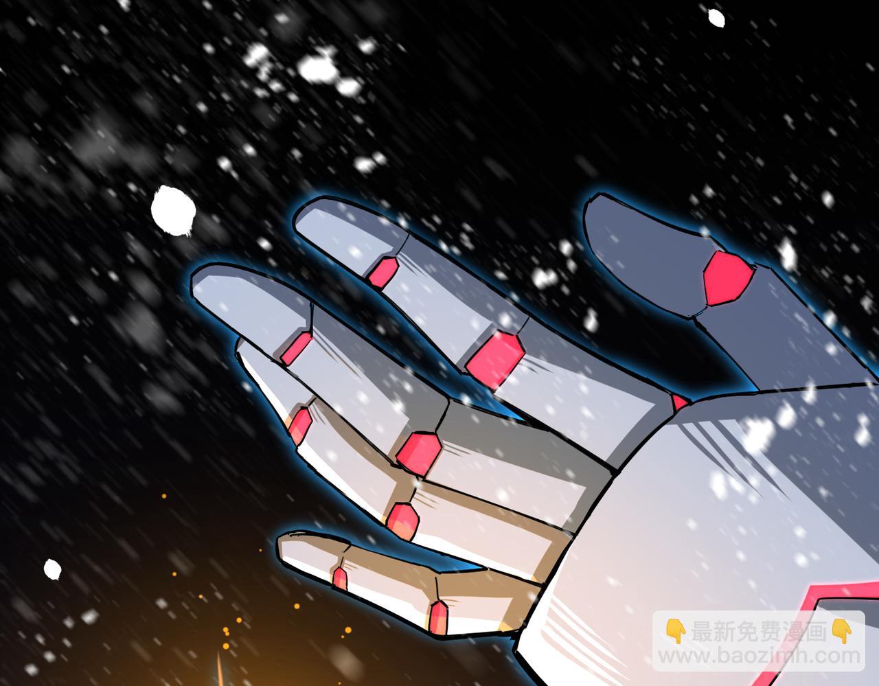 第1话 代号&middot;翎(1/3)-第1话