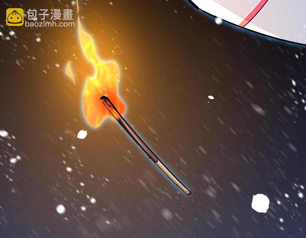 第1话 代号&middot;翎(1/3)-第1话