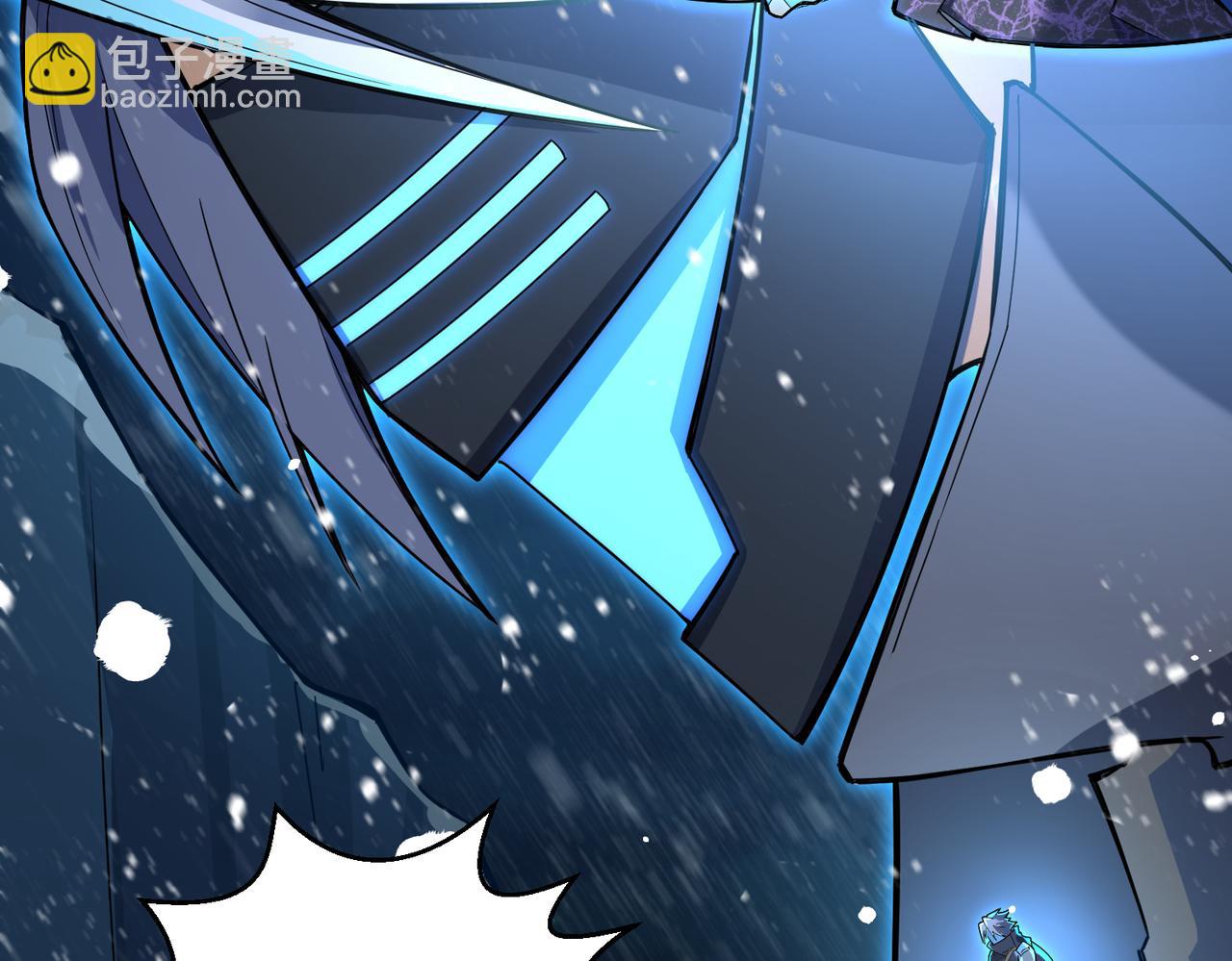 第1话 代号&middot;翎(1/3)-第1话