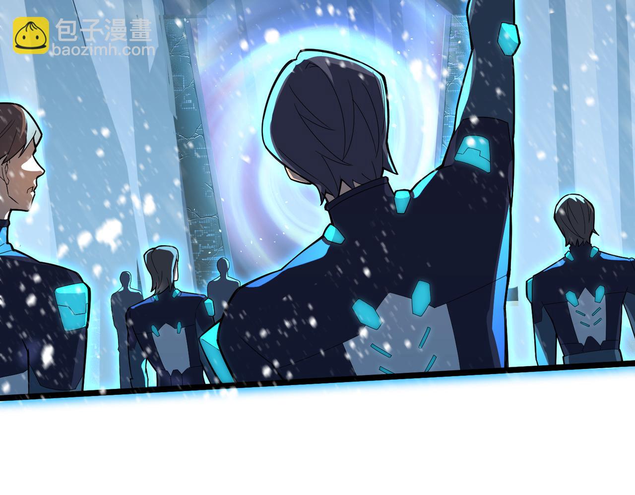 第1话 代号&middot;翎(1/3)-第1话