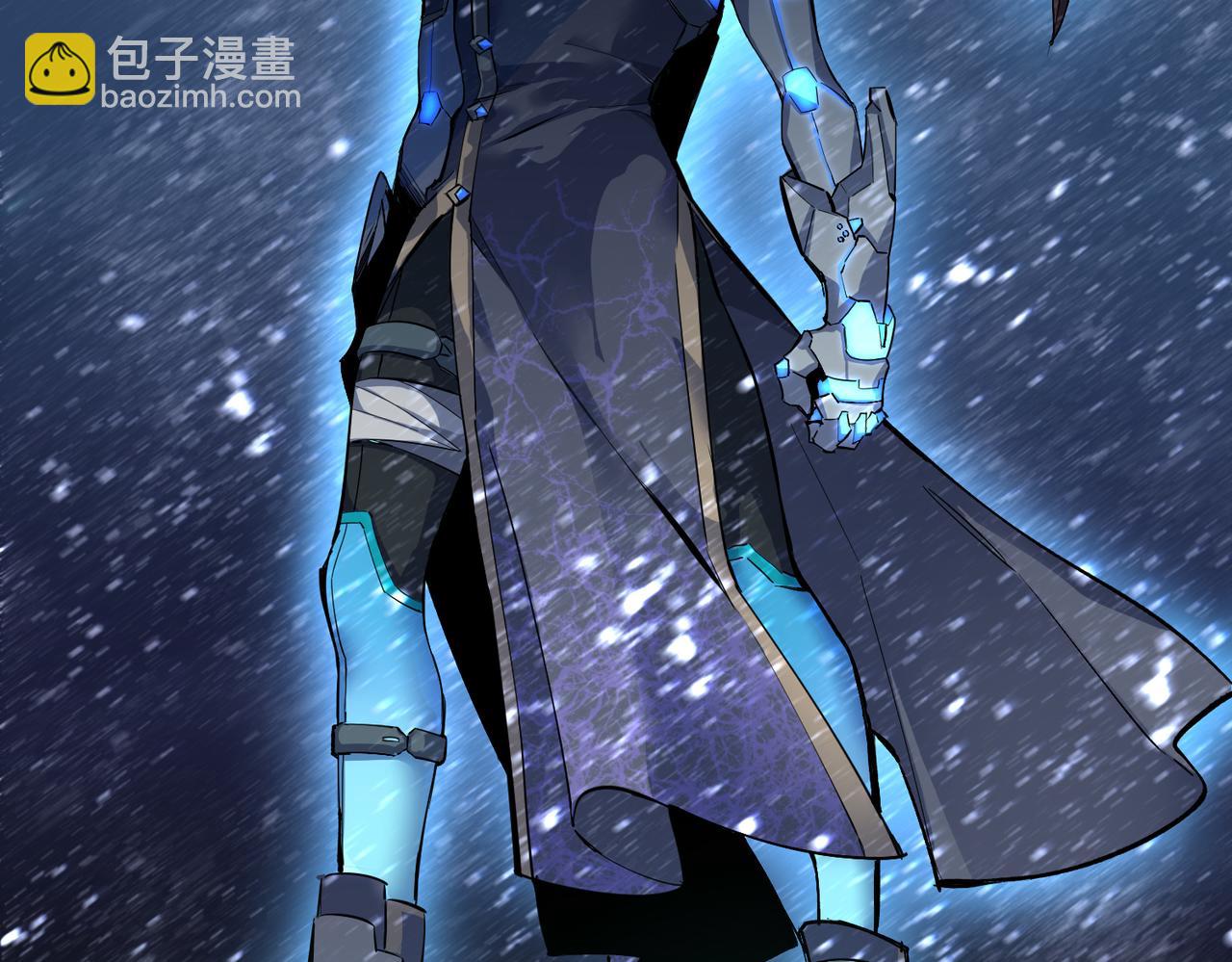 第1话 代号&middot;翎(1/3)-第1话