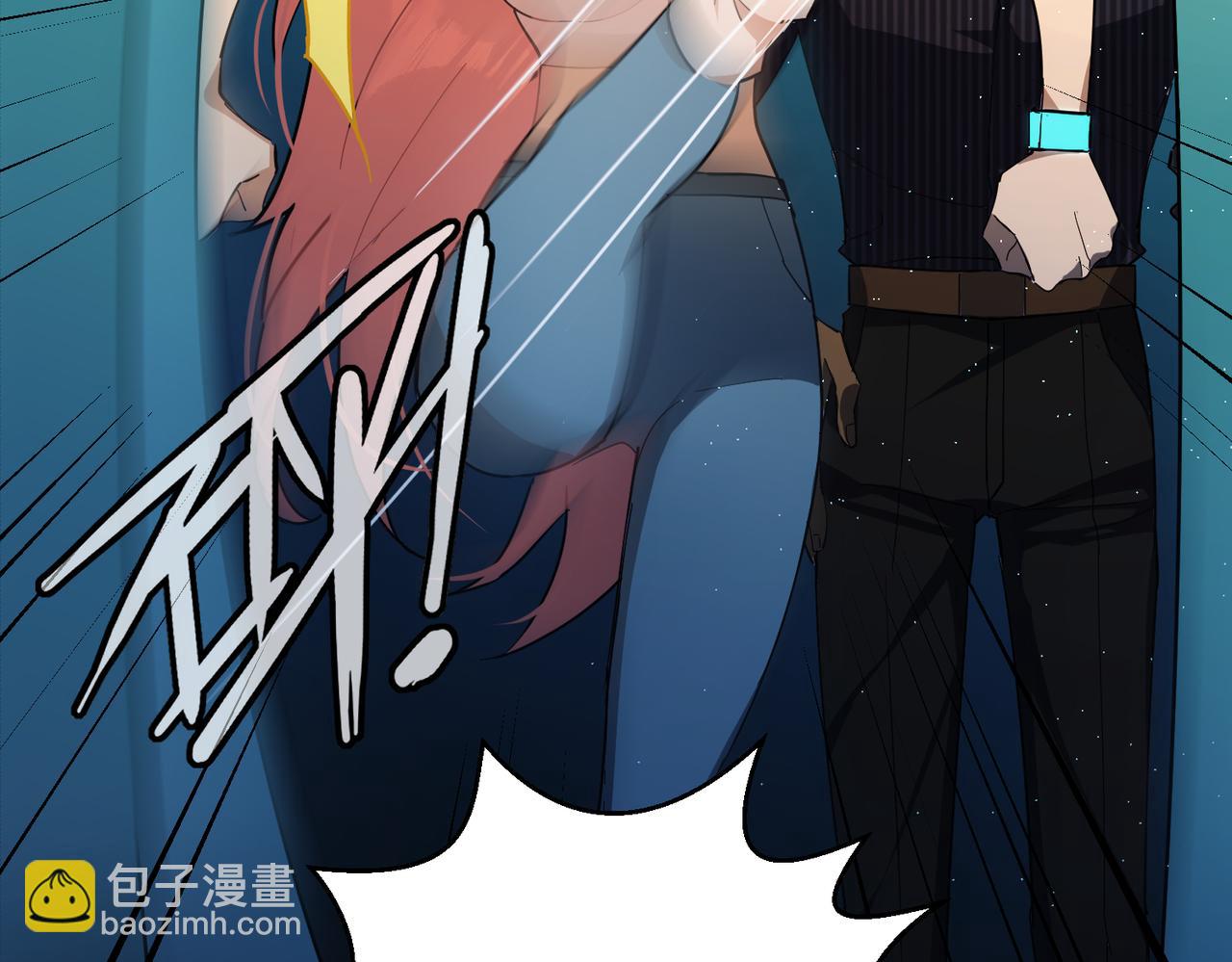 第11话 天降分手费(1/2)-第11话