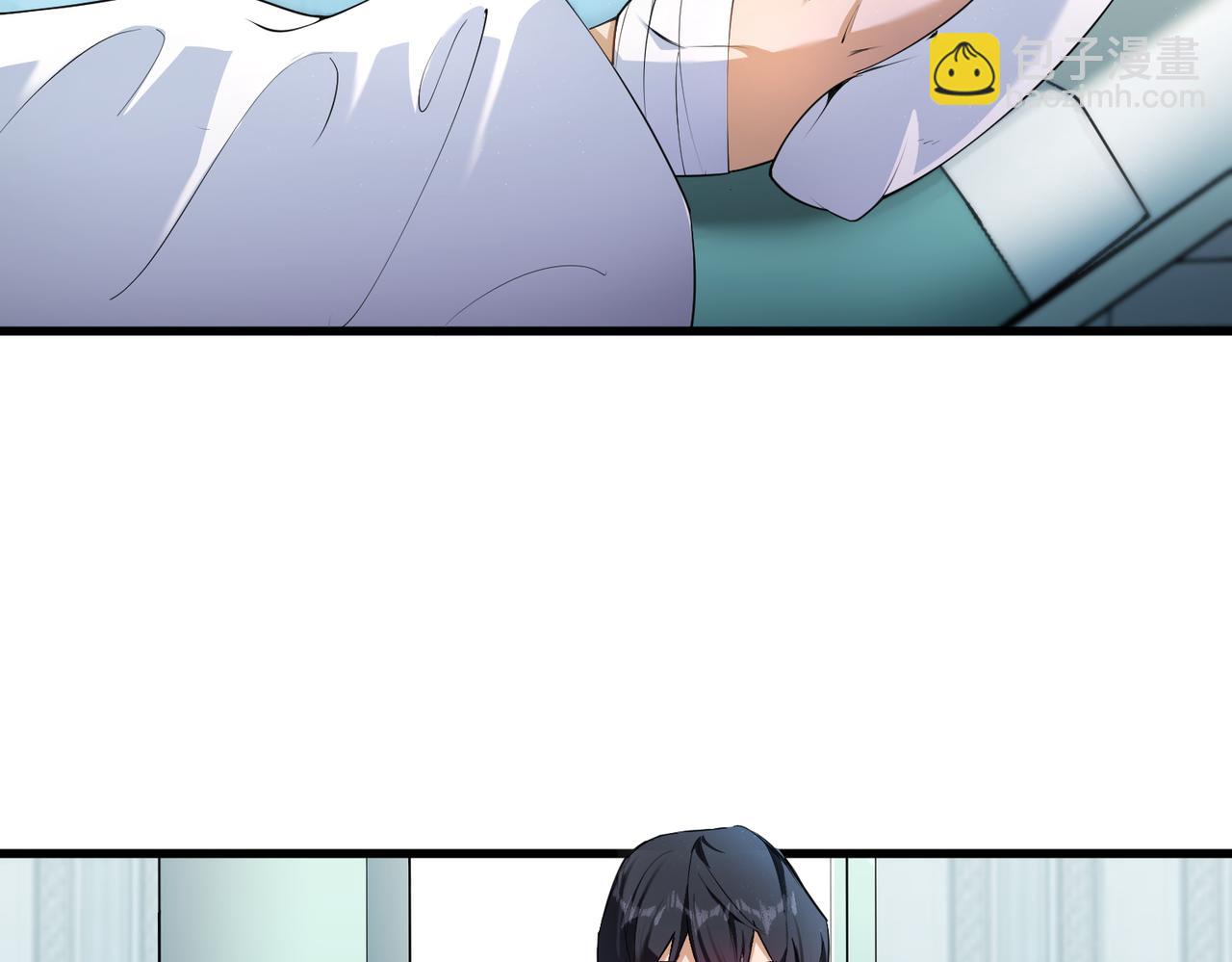 第11话 天降分手费(1/2)-第11话