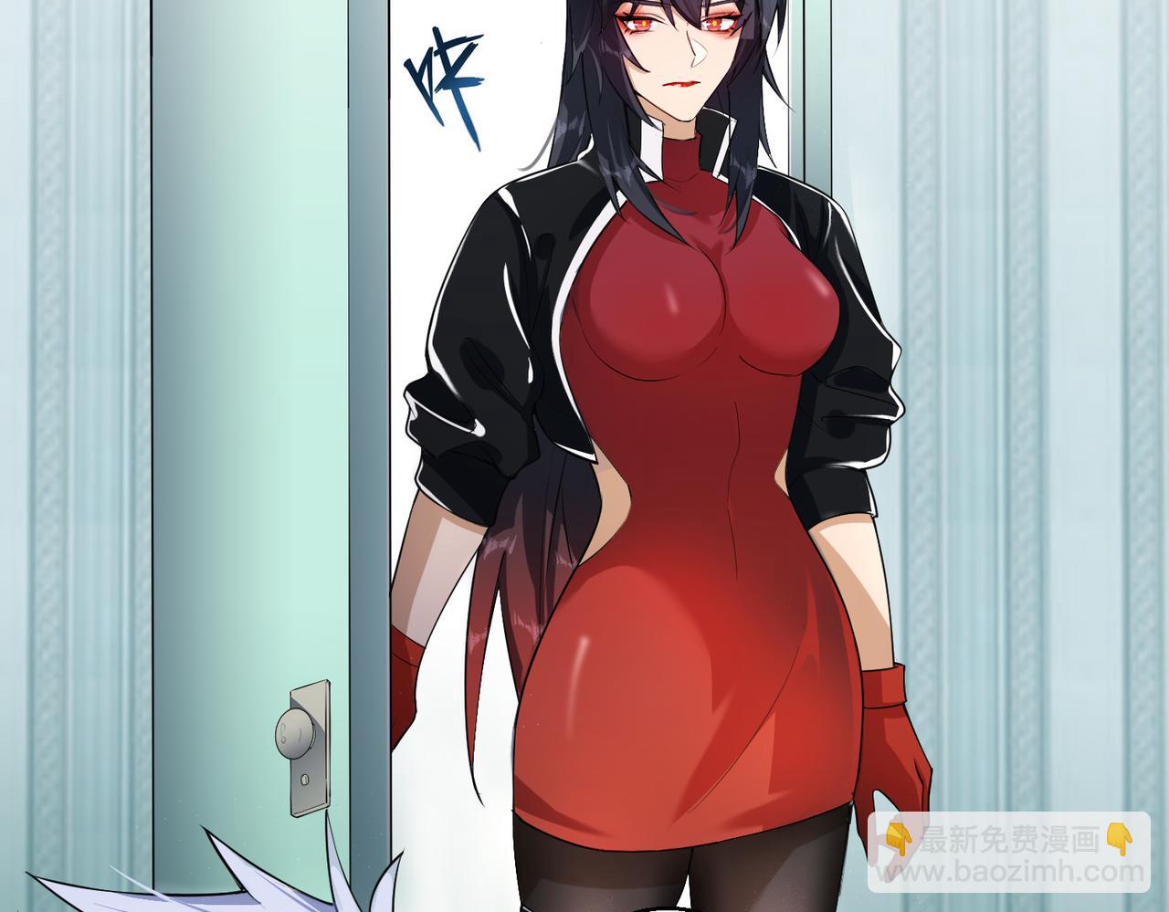 第11话 天降分手费(1/2)-第11话