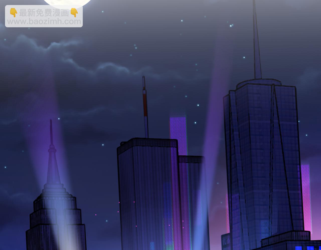 第13话 堕落街区(1/2)-第13话