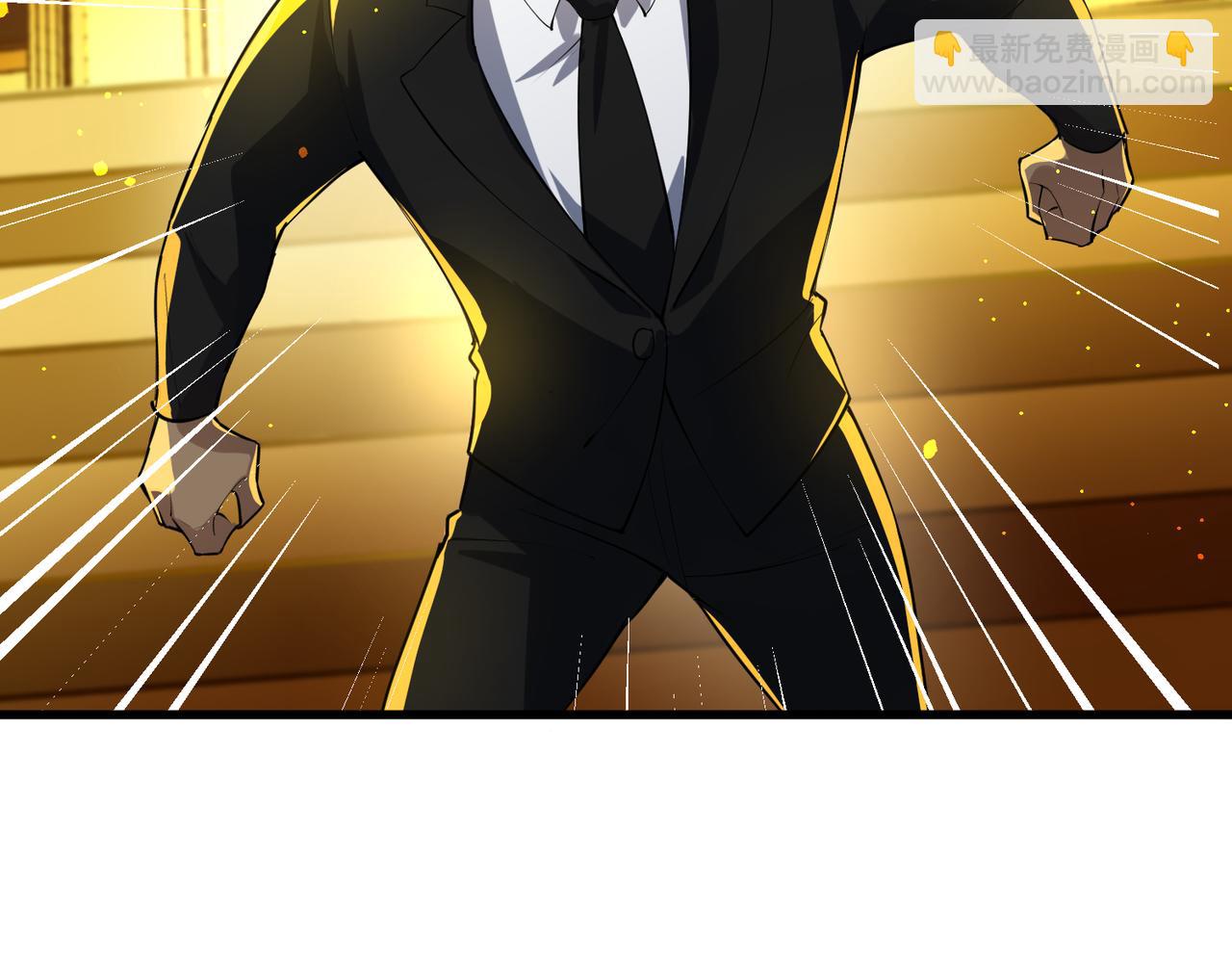 第13话 堕落街区(1/2)-第13话