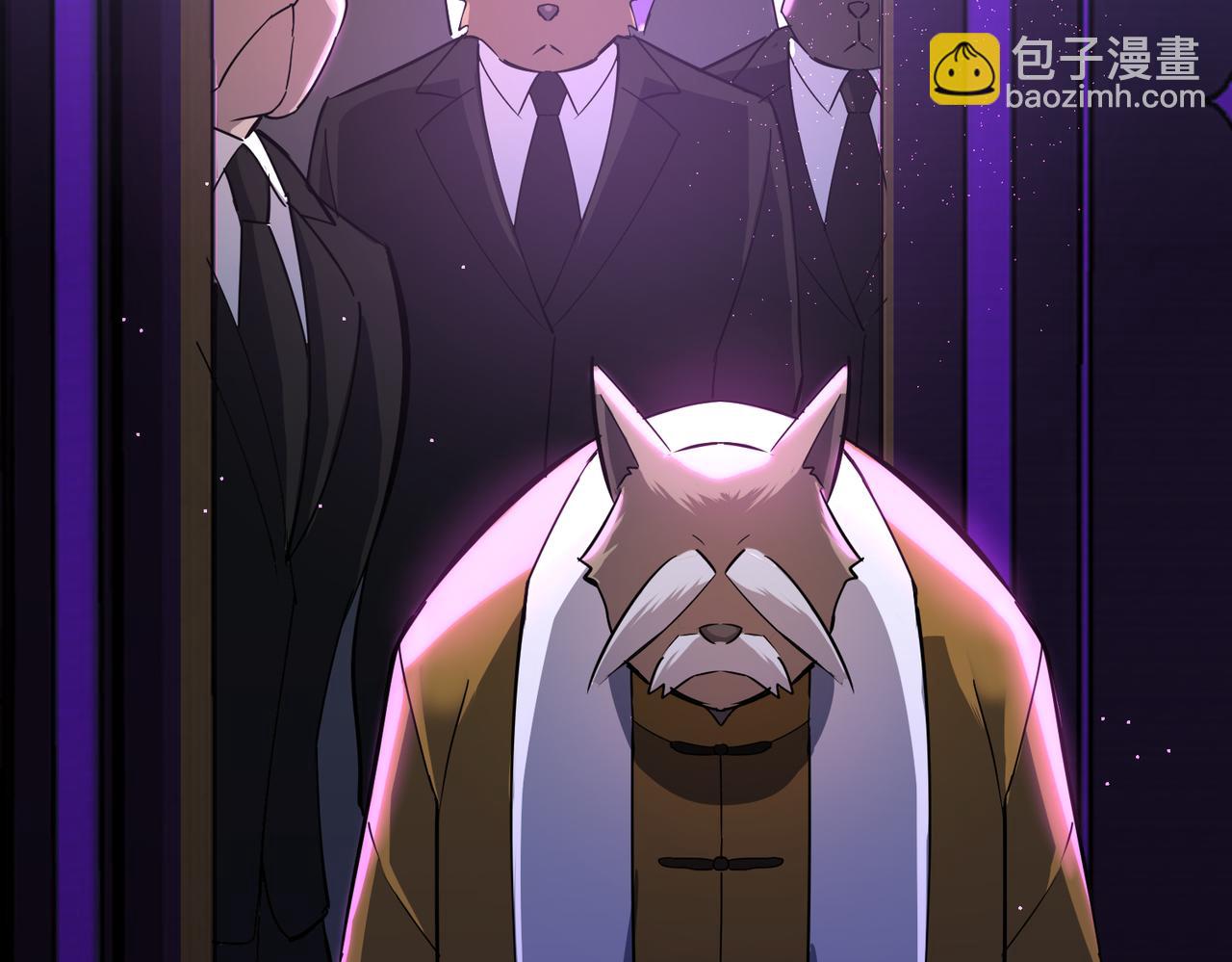 第13话 堕落街区(1/2)-第13话