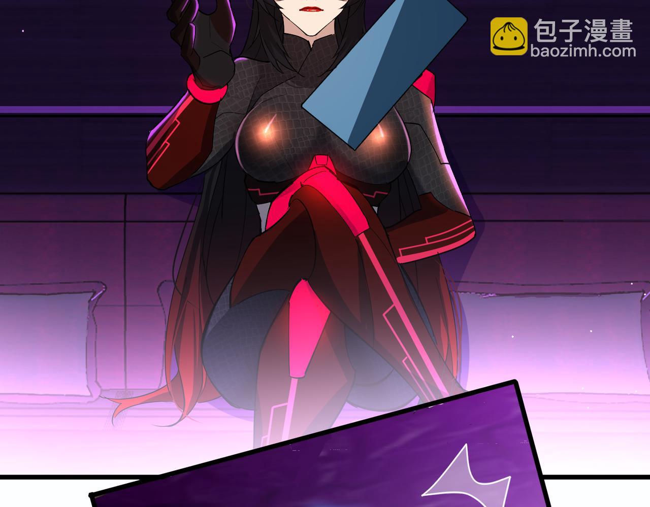 第13话 堕落街区(1/2)-第13话