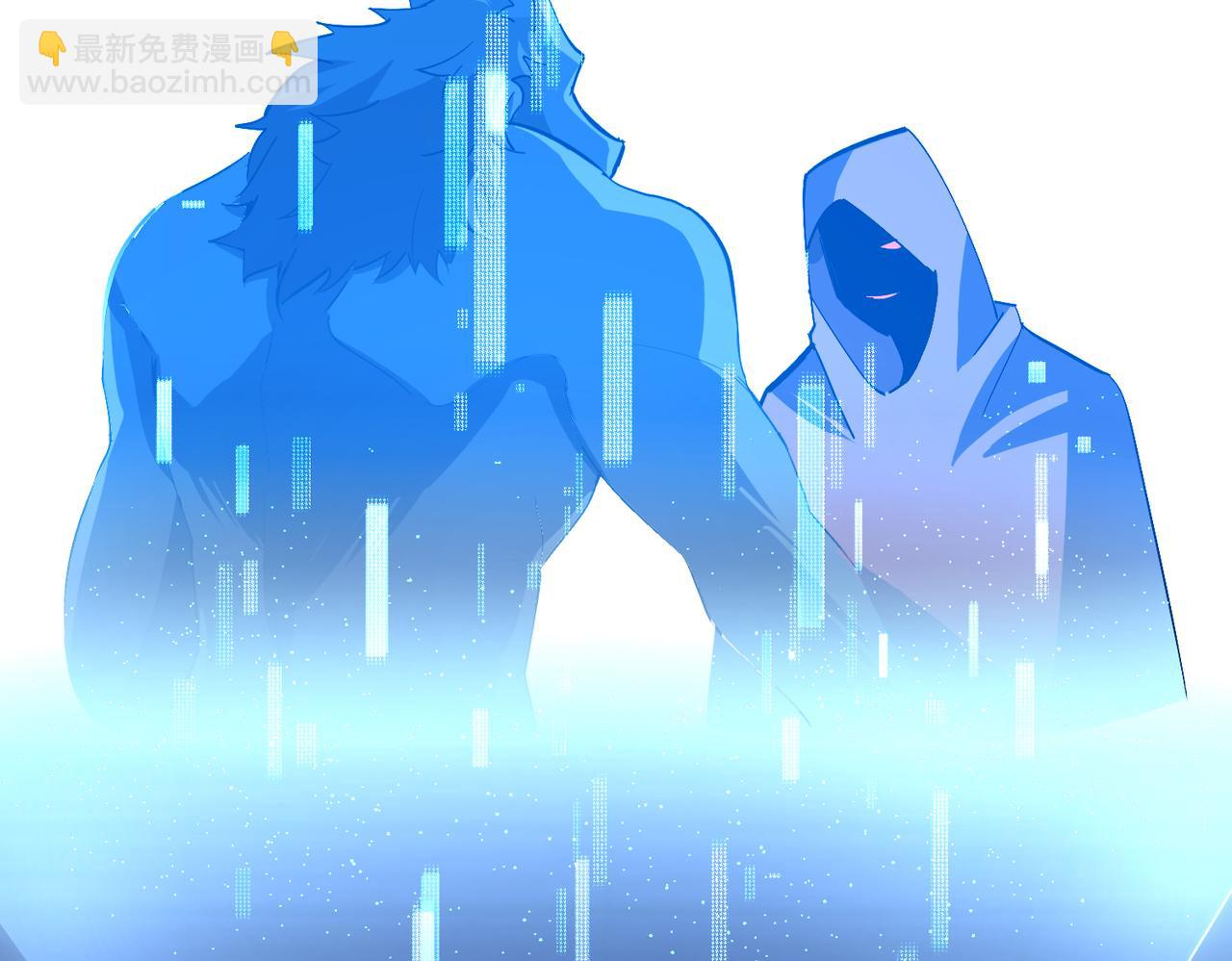 第13话 堕落街区(1/2)-第13话