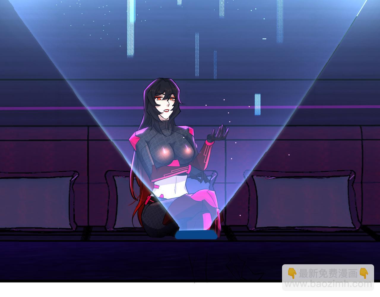 第13话 堕落街区(1/2)-第13话