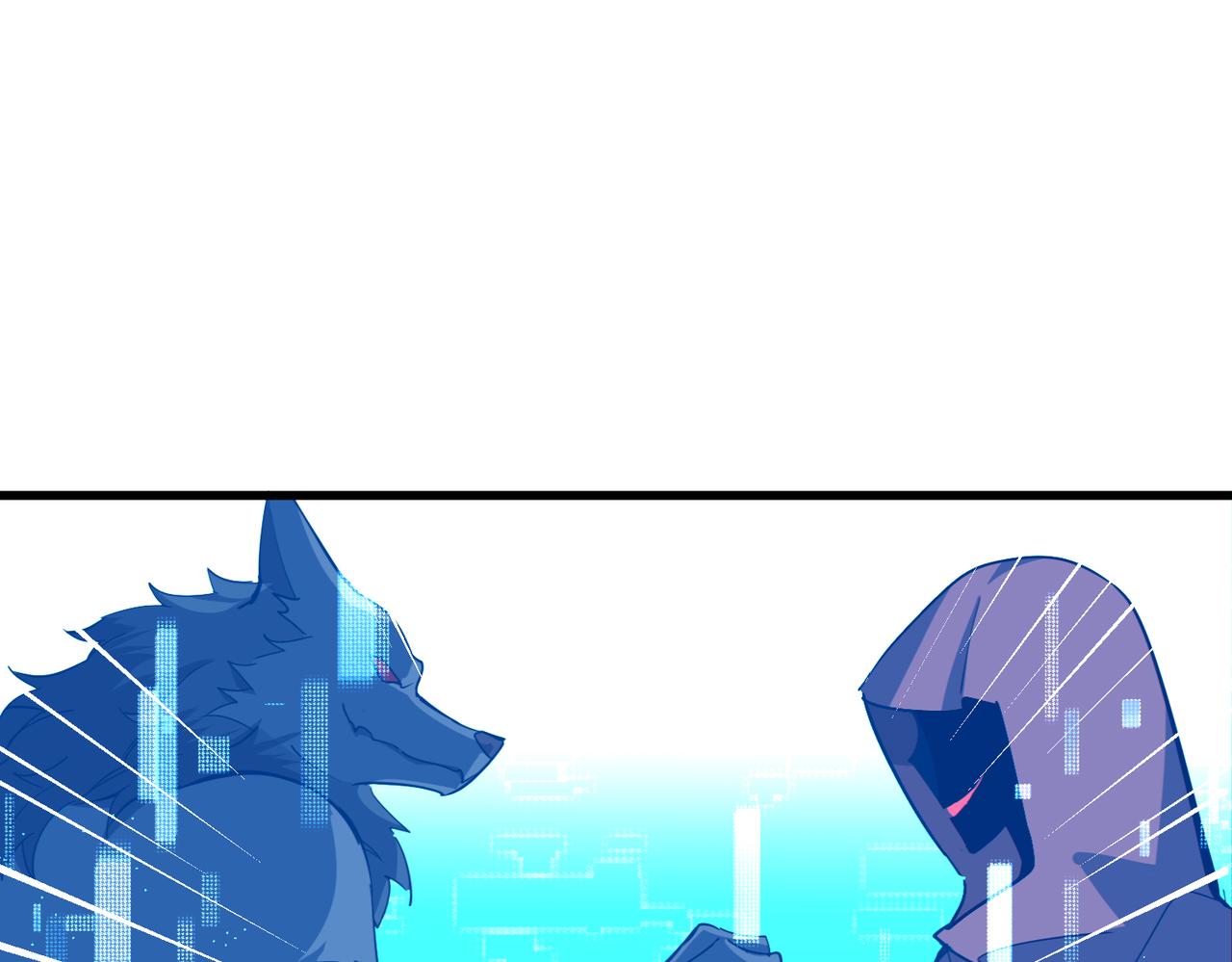 第13话 堕落街区(1/2)-第13话