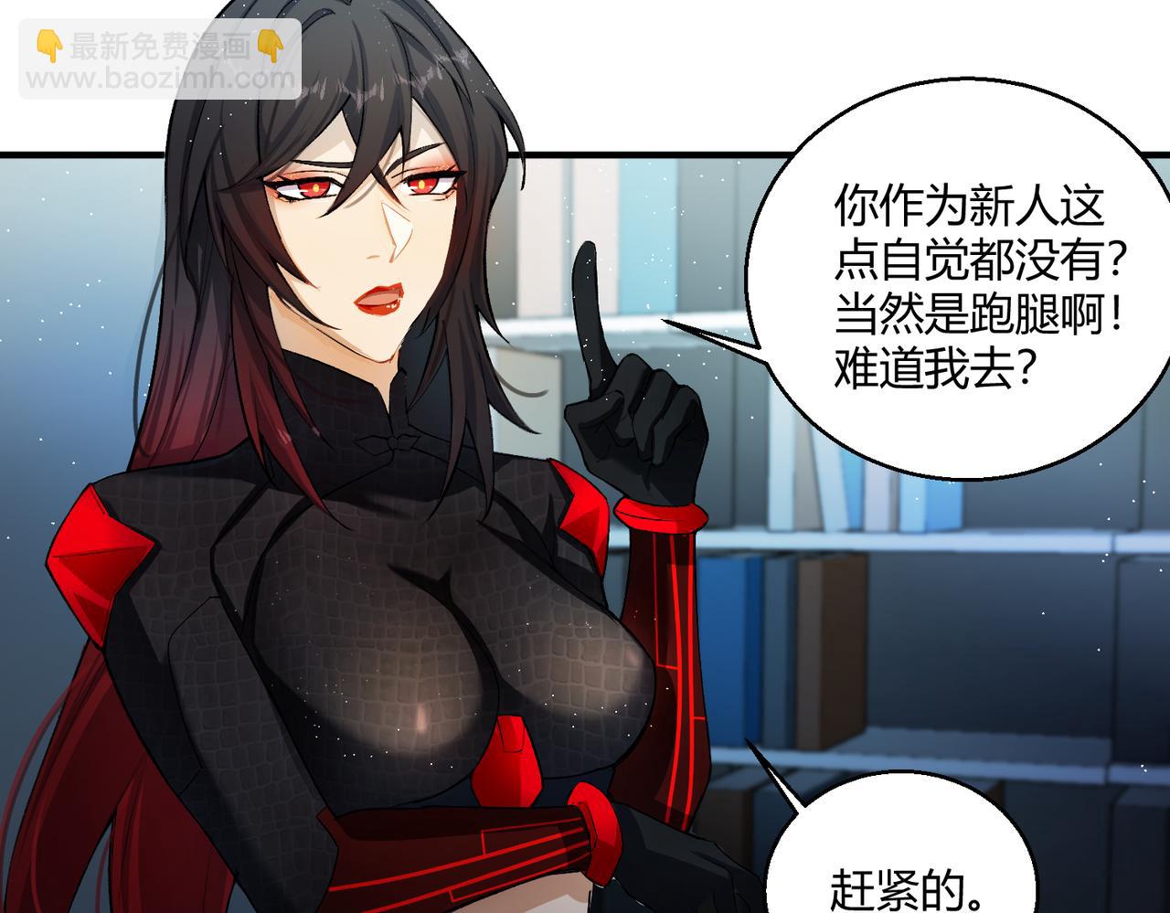 第15话 白箭港的秘密(1/2)-第15话