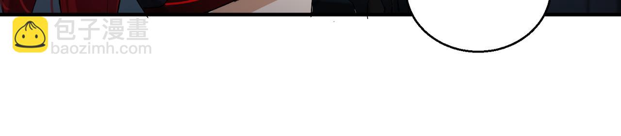 第15话 白箭港的秘密(1/2)-第15话