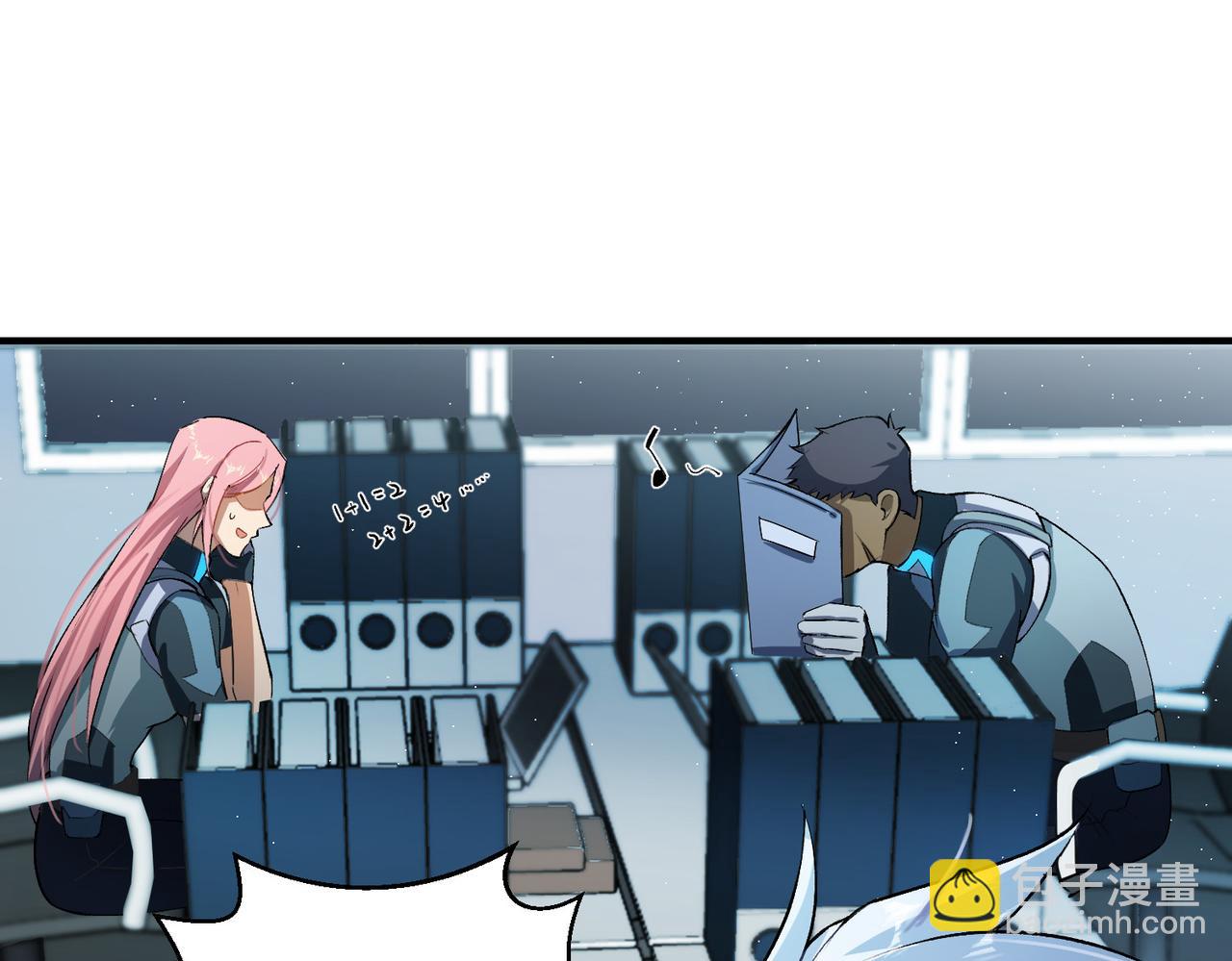 第15话 白箭港的秘密(1/2)-第15话