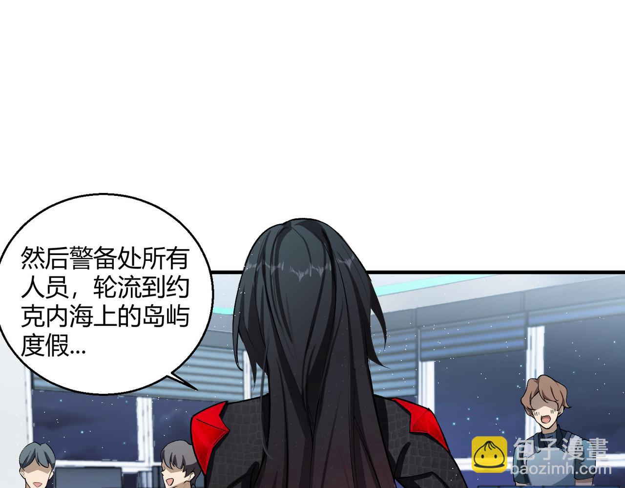 第15话 白箭港的秘密(1/2)-第15话