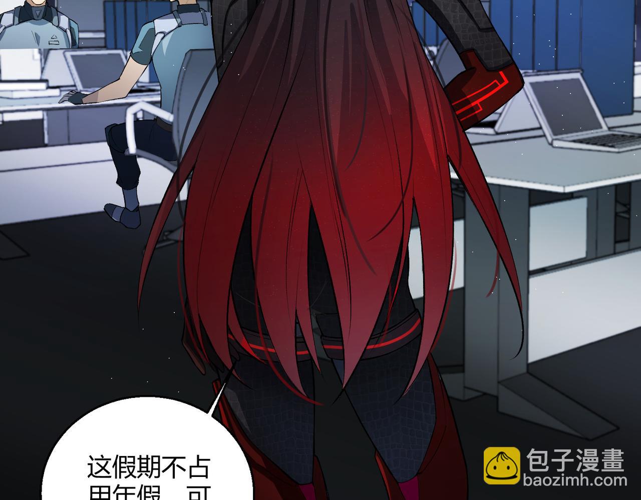 第15话 白箭港的秘密(1/2)-第15话