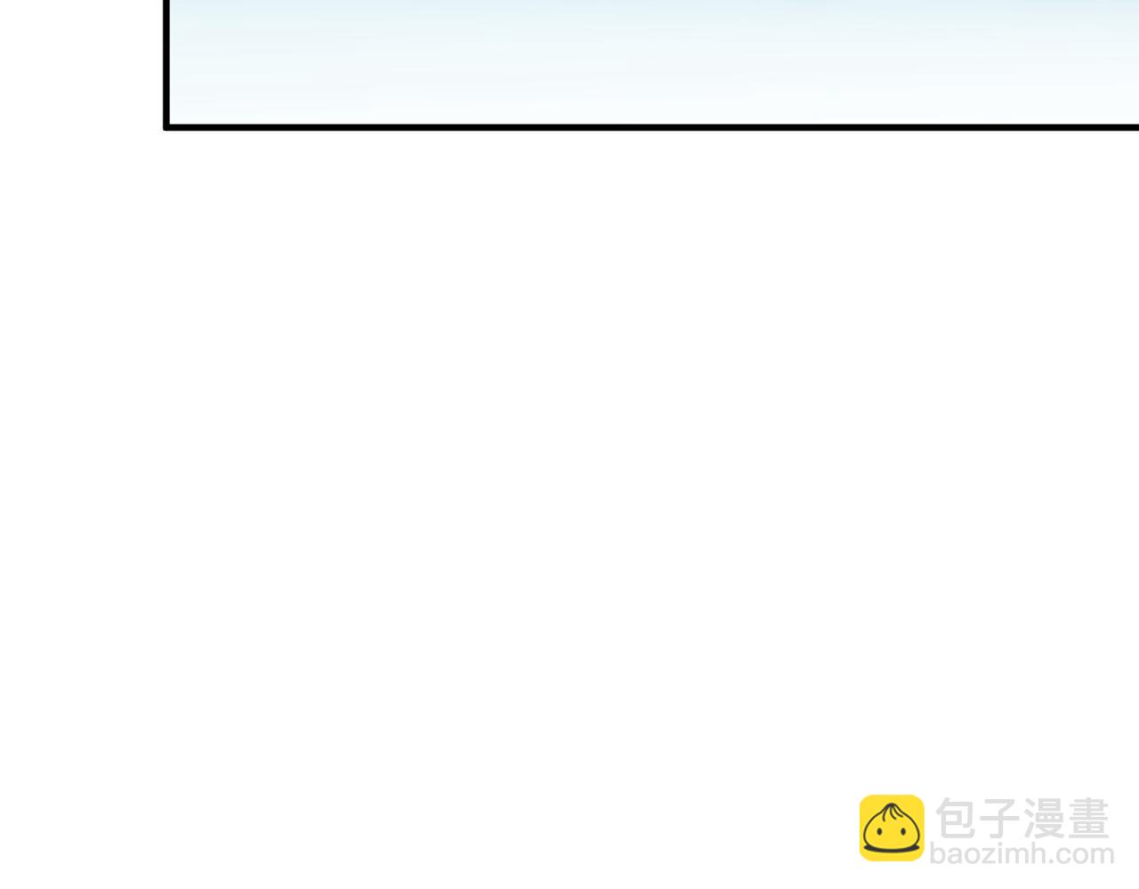 第15话 白箭港的秘密(1/2)-第15话