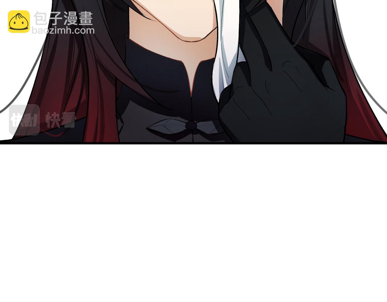 第15话 白箭港的秘密(1/2)-第15话