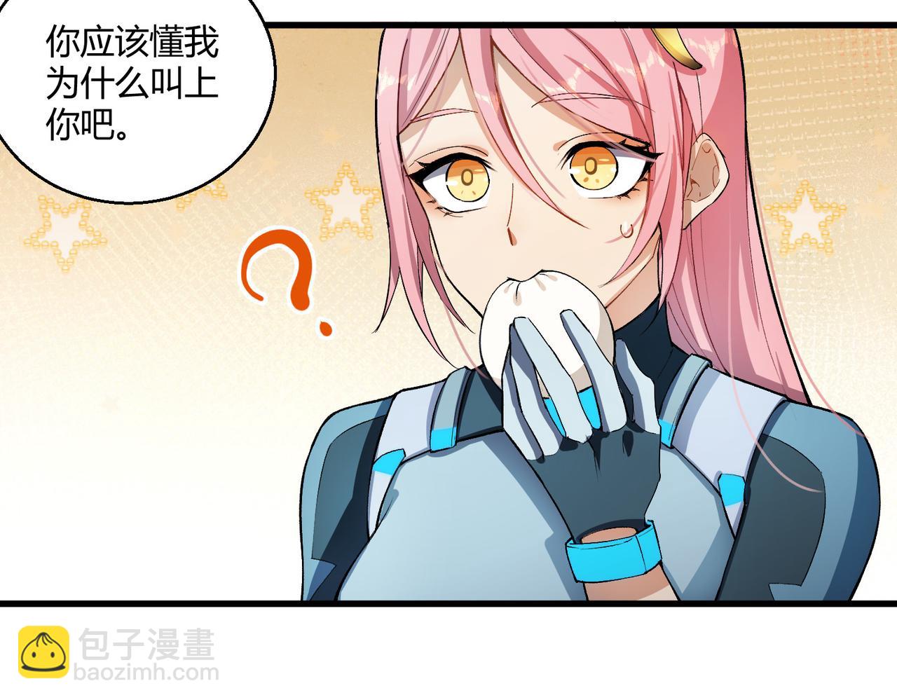 第15话 白箭港的秘密(1/2)-第15话