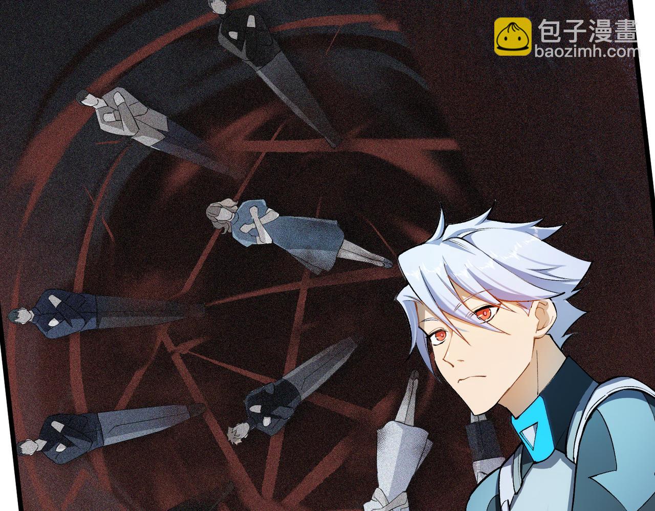 第15话 白箭港的秘密(1/2)-第15话