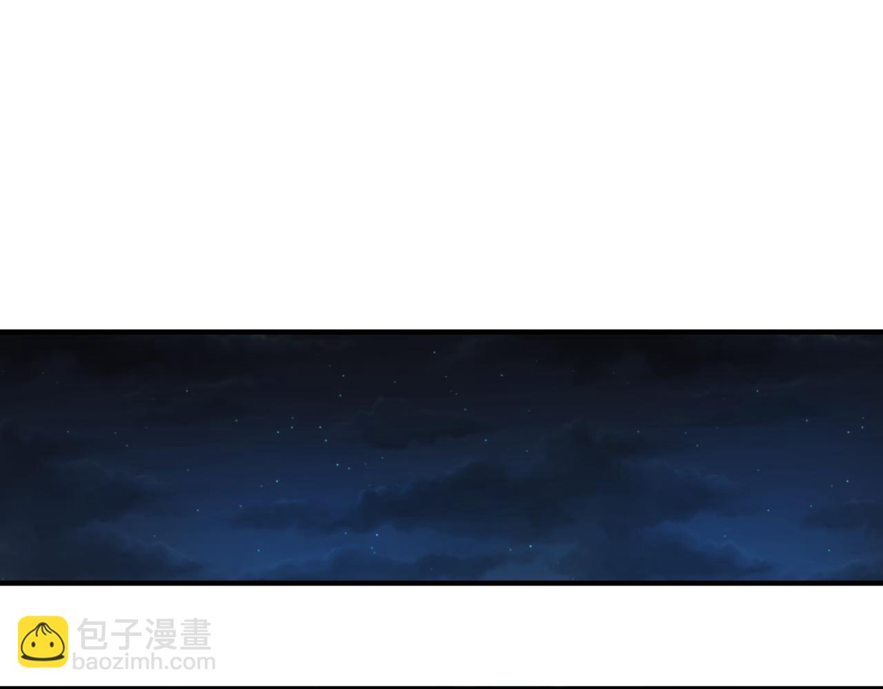 第15话 白箭港的秘密(1/2)-第15话