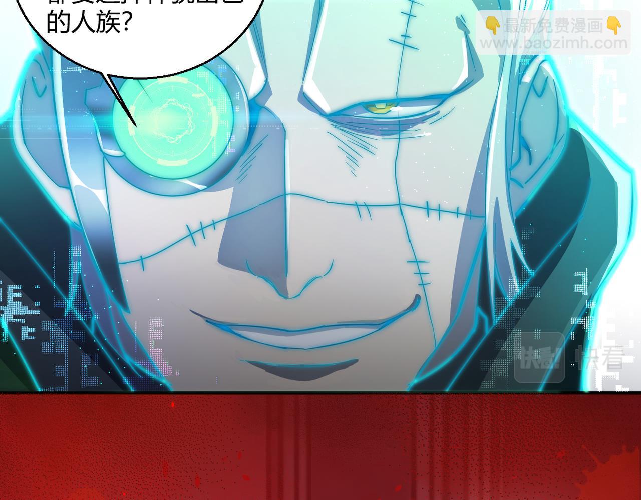 第17话 为何突然不安？(1/2)-第17话