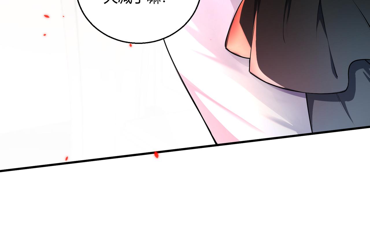 第17话 为何突然不安？(1/2)-第17话