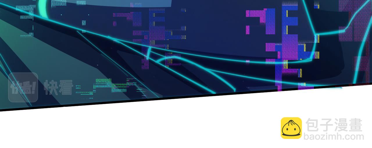 第17话 为何突然不安？(1/2)-第17话