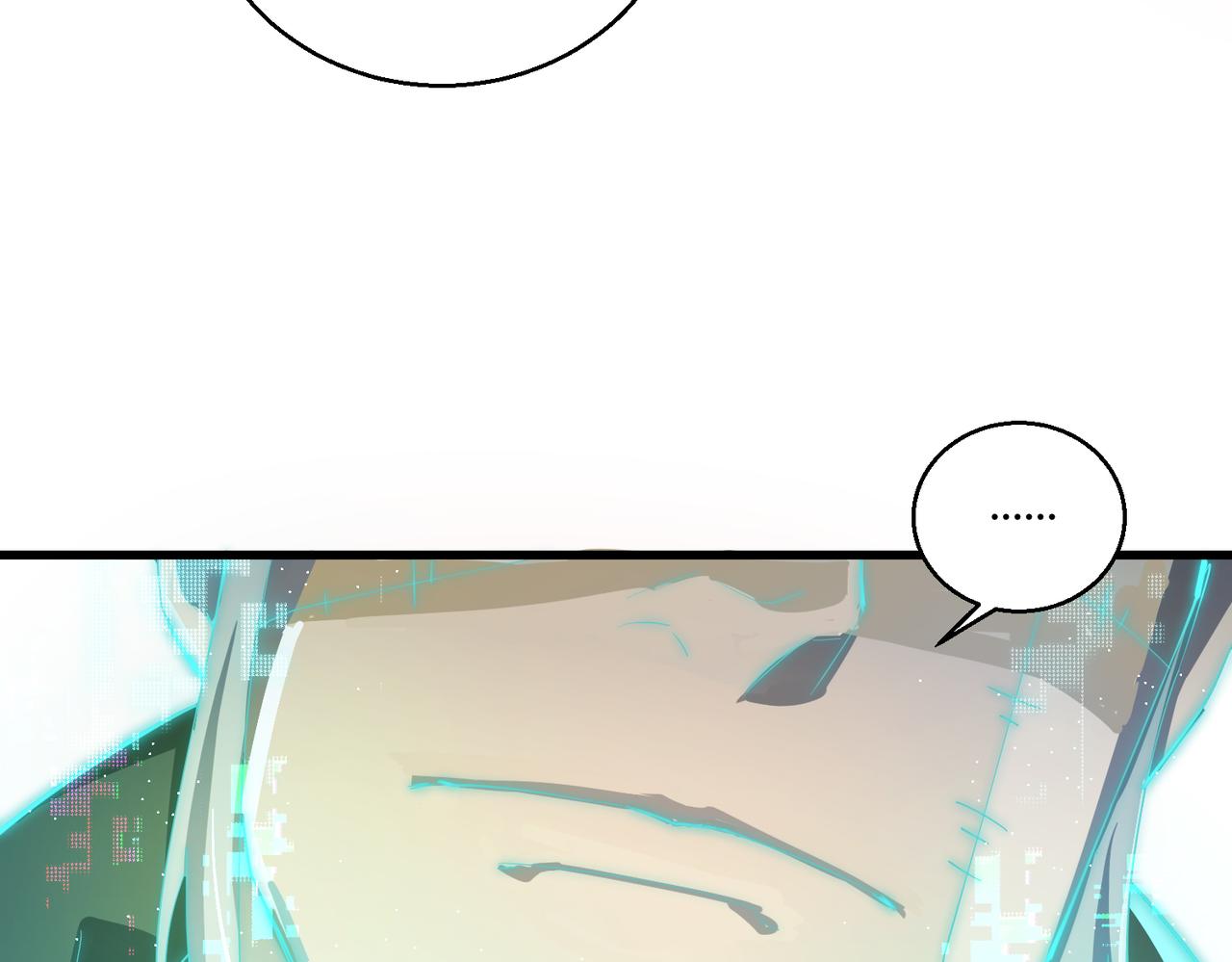 第17话 为何突然不安？(1/2)-第17话