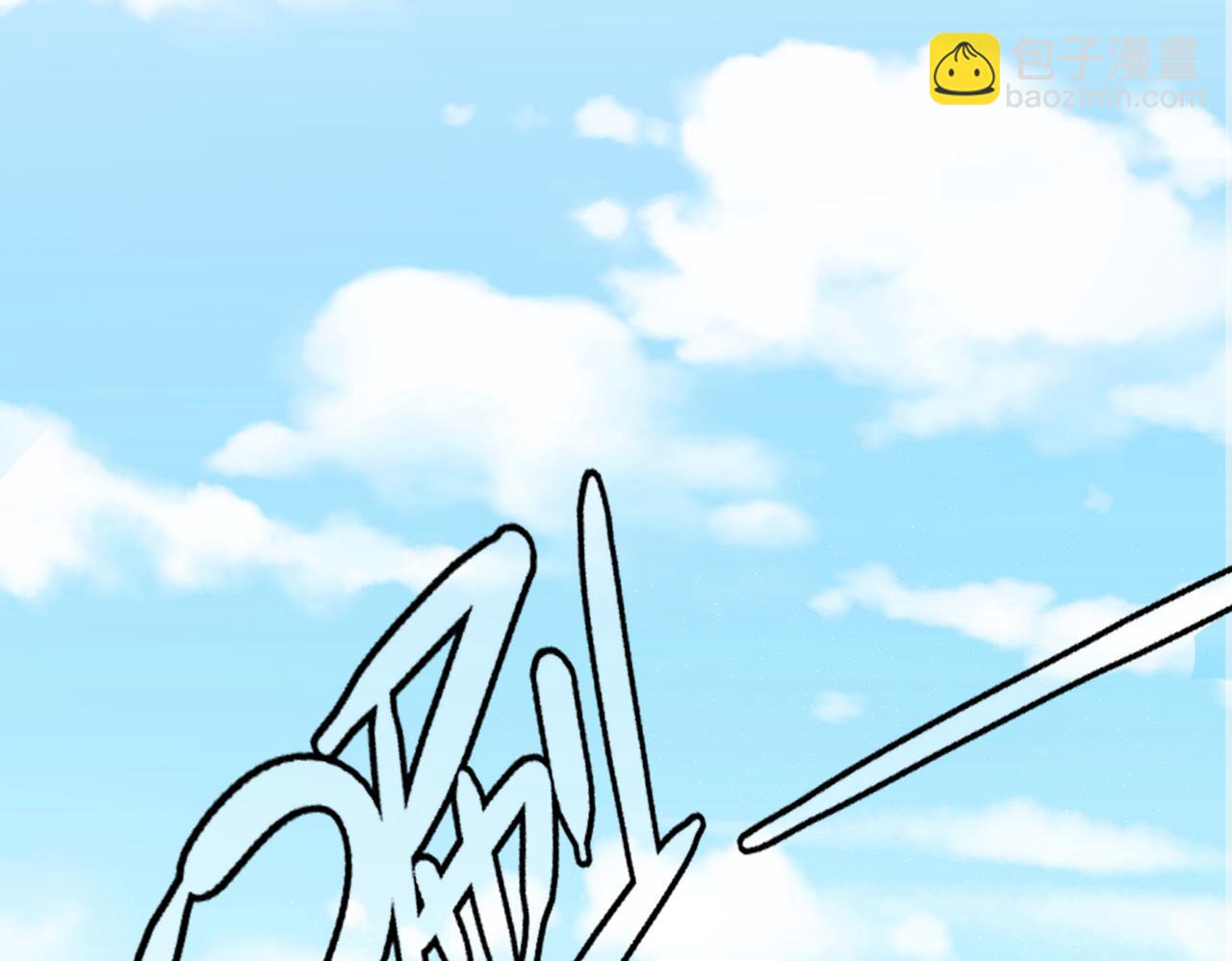 第17话 为何突然不安？(1/2)-第17话