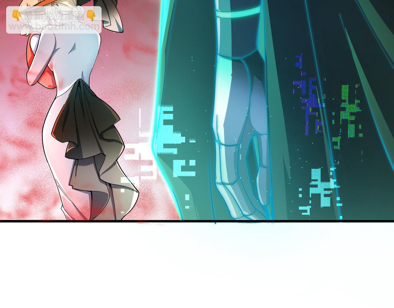 第17话 为何突然不安？(1/2)-第17话