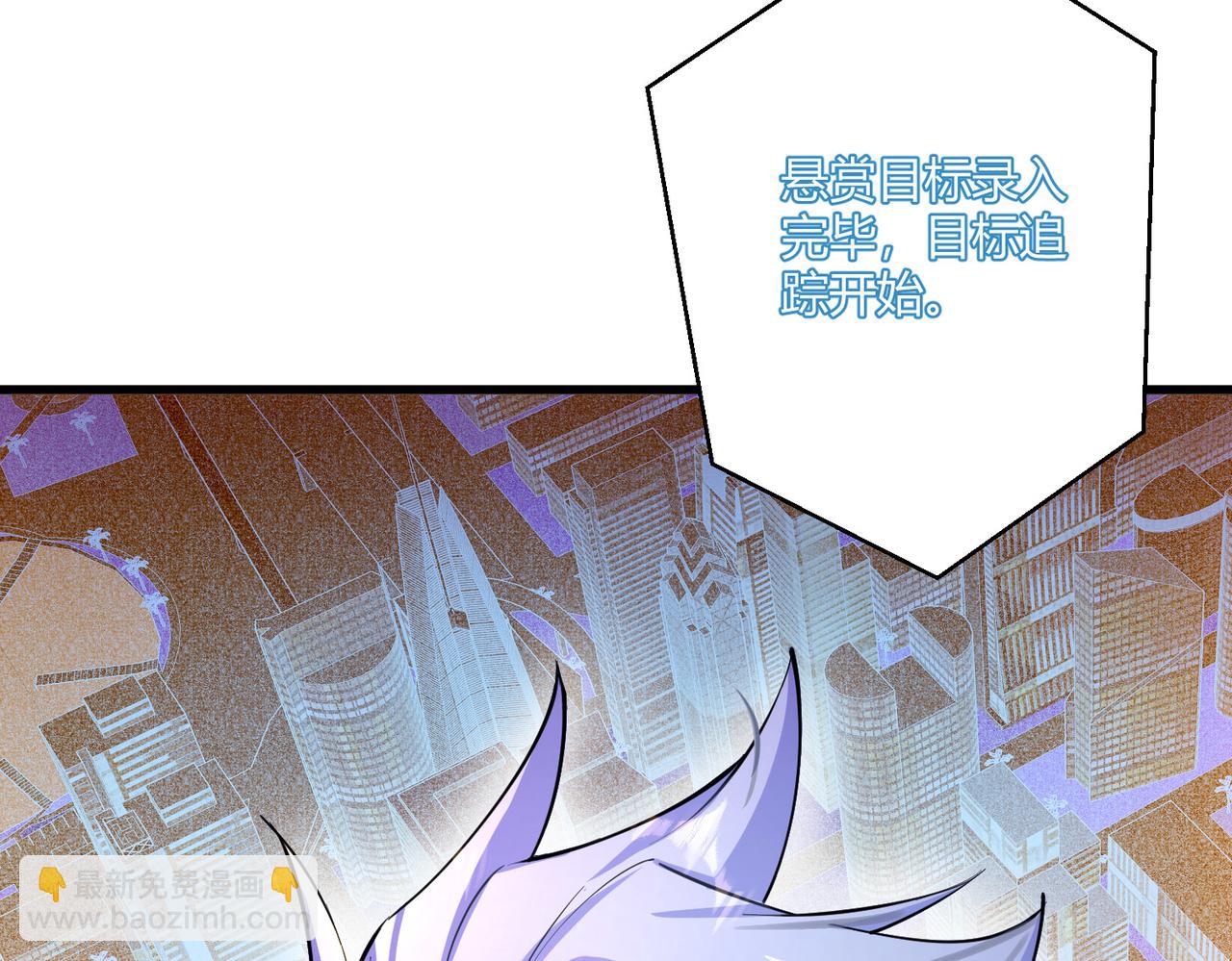 第21话 第一次(1/2)-第21话