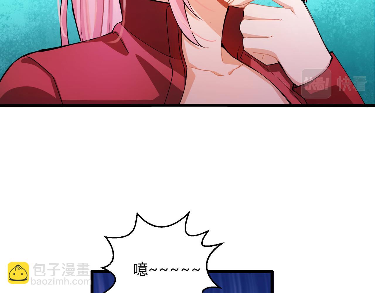 第21话 第一次(1/2)-第21话