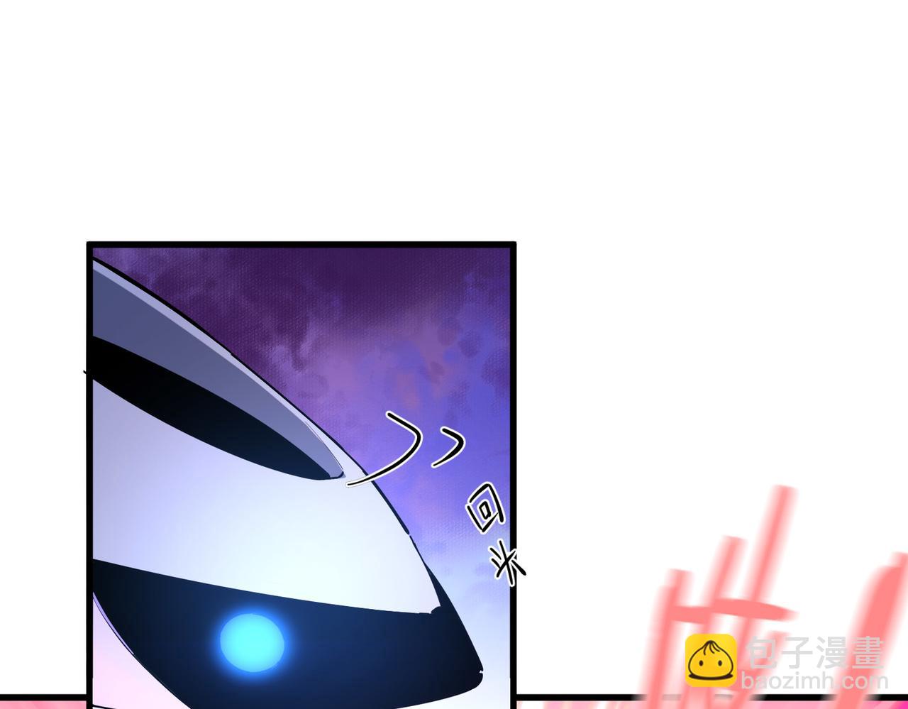 第21话 第一次(1/2)-第21话