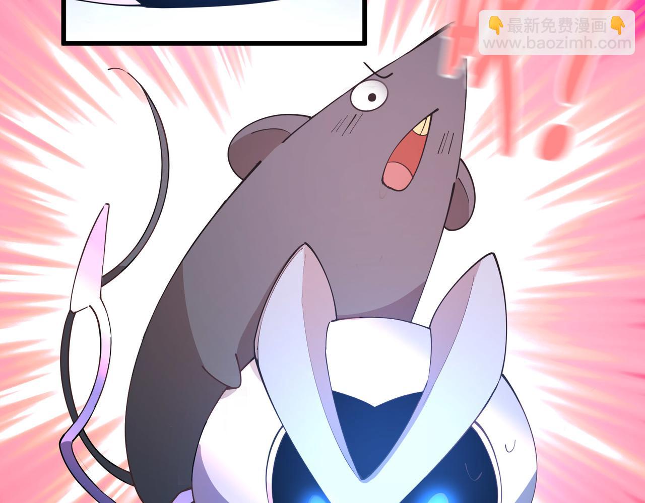 第21话 第一次(1/2)-第21话