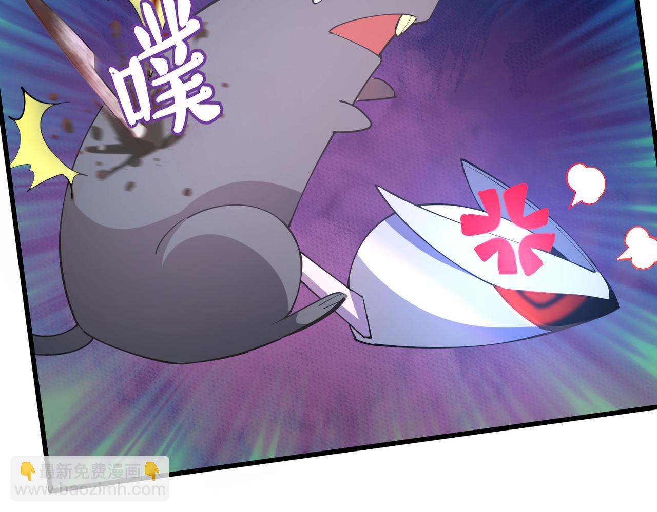 第21话 第一次(1/2)-第21话