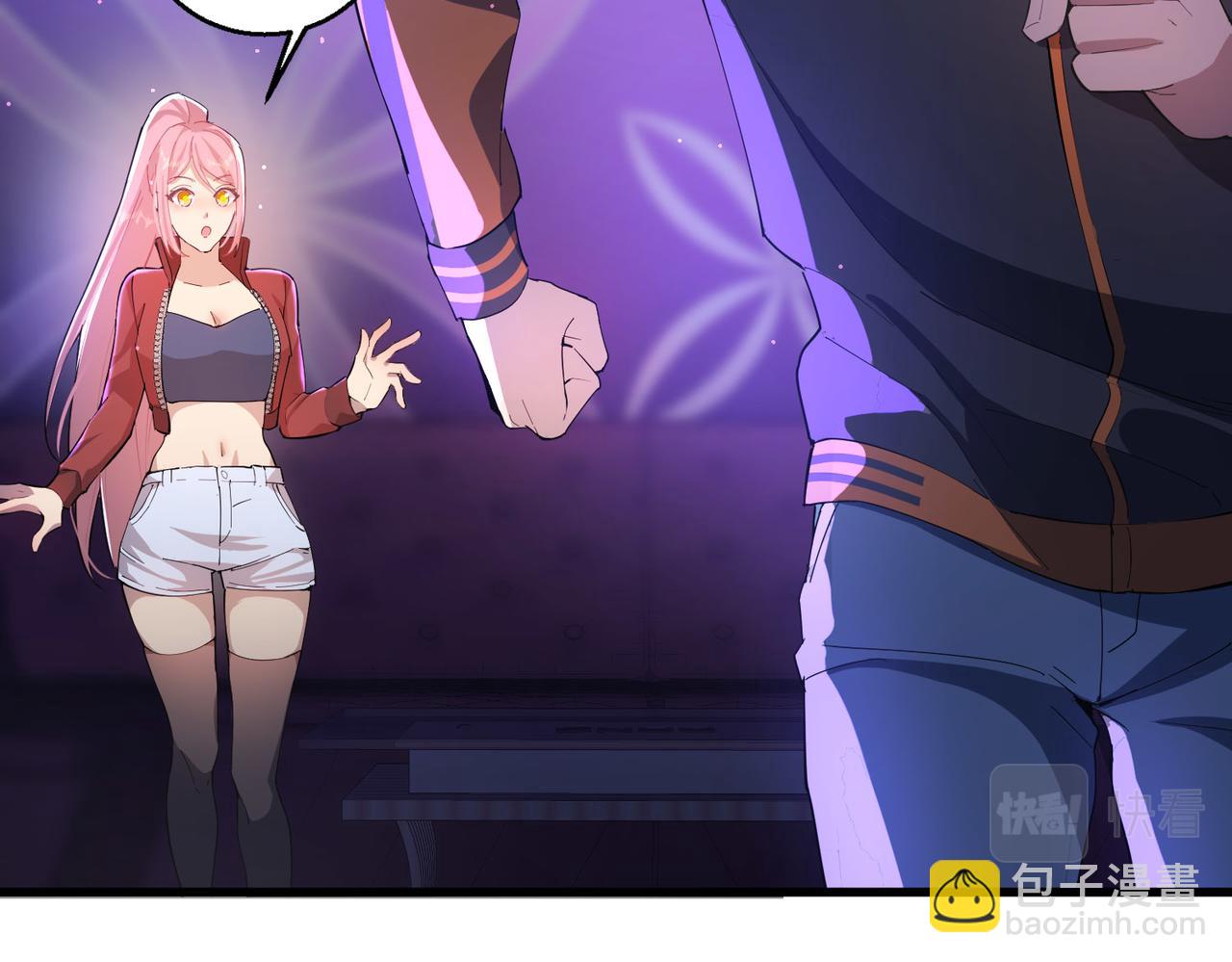 第21话 第一次(1/2)-第21话