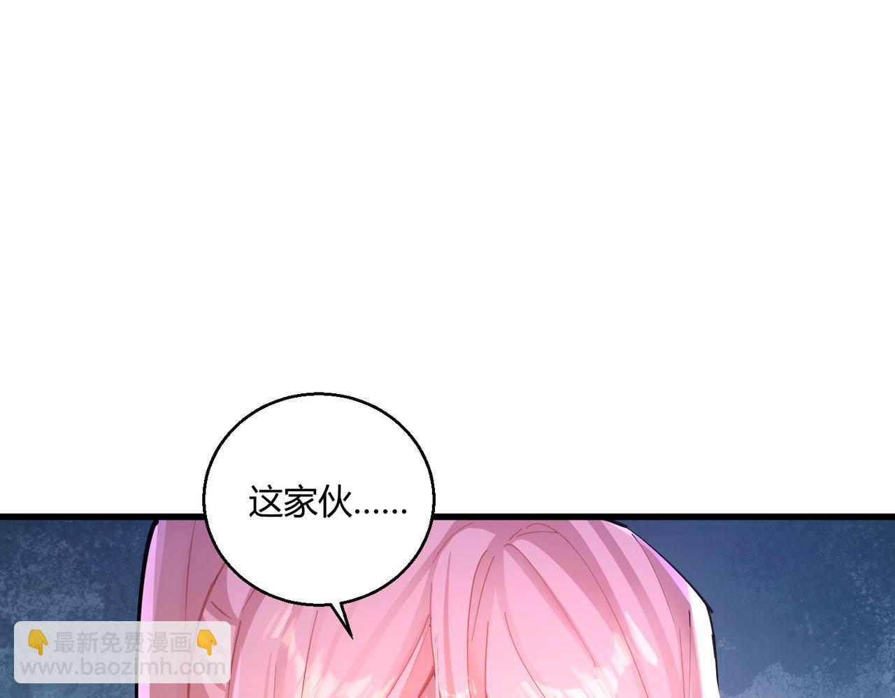 第21话 第一次(1/2)-第21话