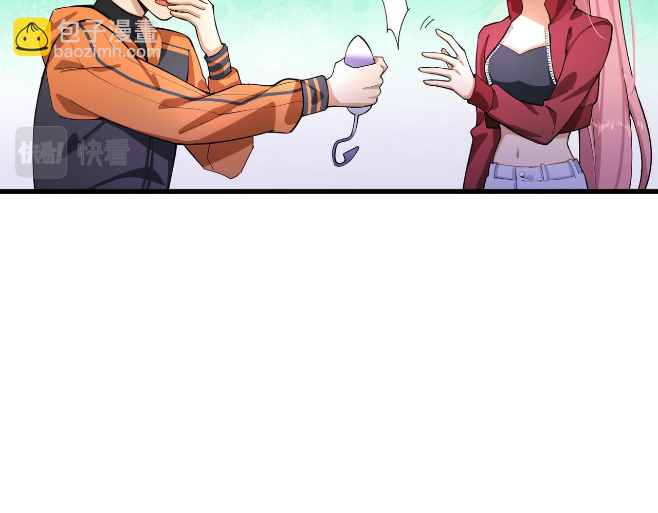 第21话 第一次(1/2)-第21话