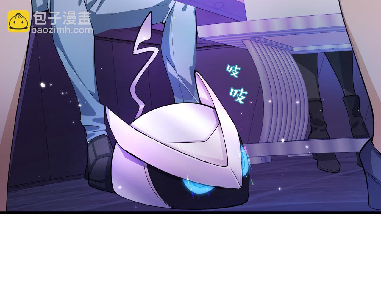 第21话 第一次(1/2)-第21话