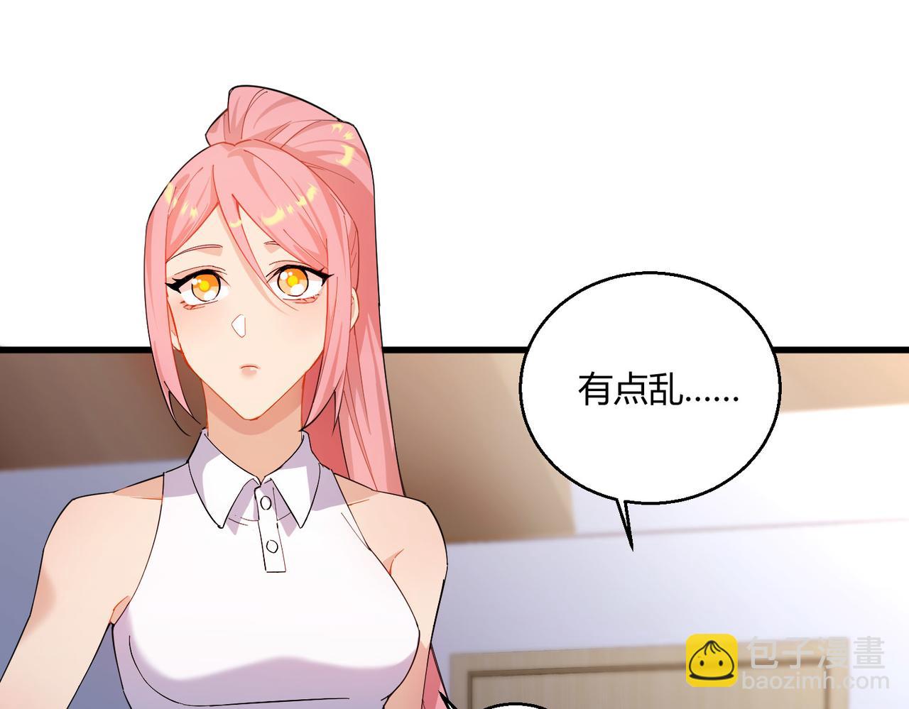 第23话 袭警(1/3)-第23话