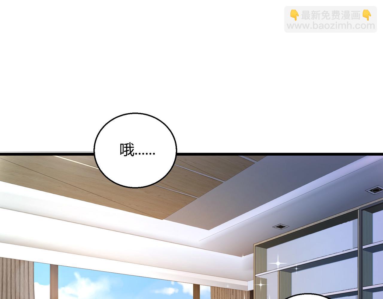 第23话 袭警(1/3)-第23话