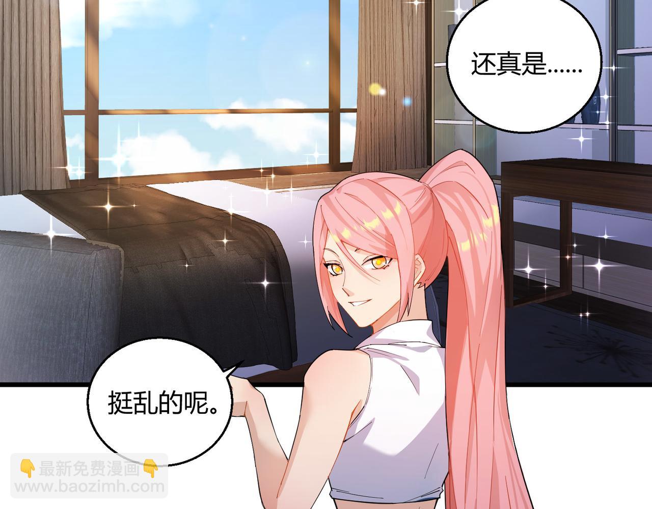 第23话 袭警(1/3)-第23话