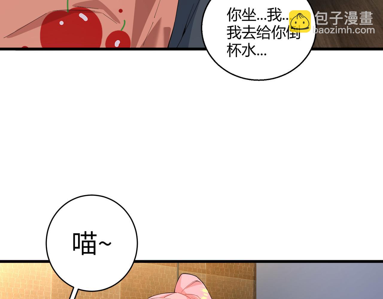 第23话 袭警(1/3)-第23话