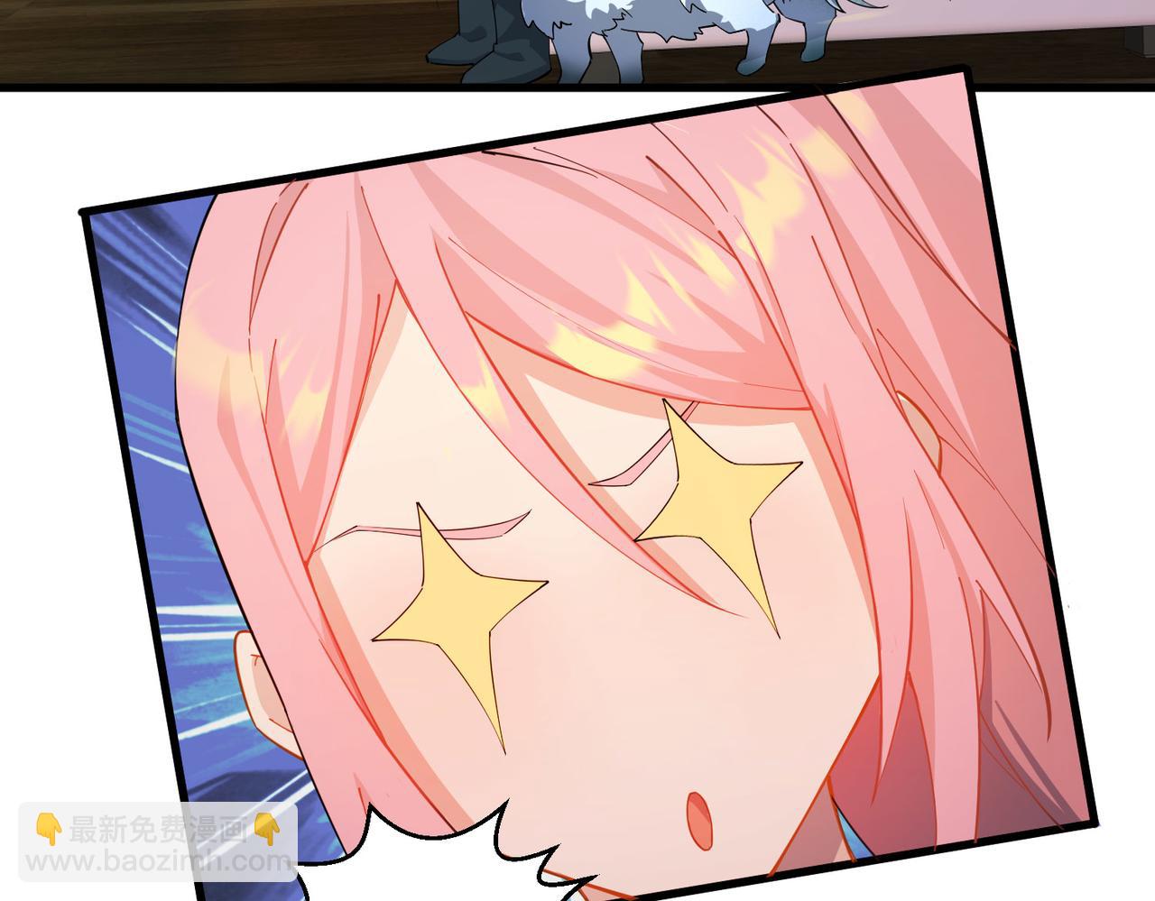 第23话 袭警(1/3)-第23话