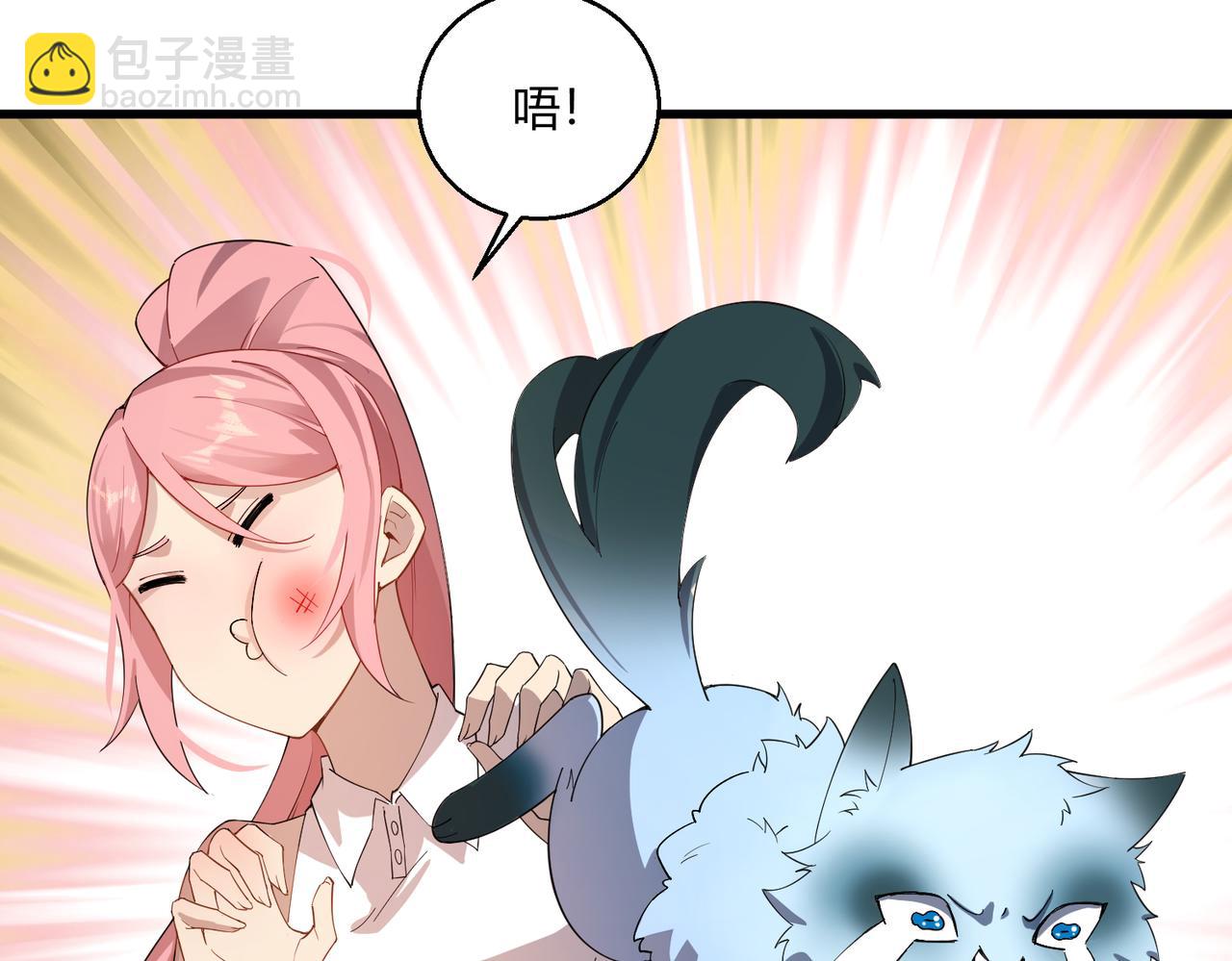 第23话 袭警(1/3)-第23话